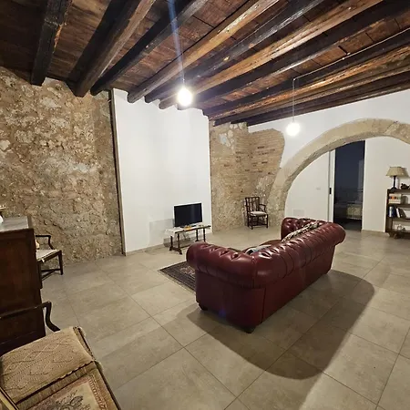 Apartamento Il Baglio - *